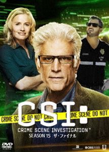 CSI：科学捜査班 シーズン15 ザ・ファイナル コンプリートDVD BOX-1 [DVD]