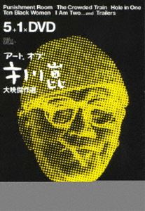 DVD/海外TVドラマ/マザー 無償の愛 DVD-BOX2 : マザー 無償の愛 DVD-BOX2 : イ・ボヨン, ホ・ユル, イ