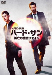 MASTERキートン BD-BOX [Blu-ray](中古品) その他映像DVD・Blu-ray