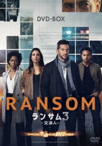 ボクスが帰ってきた DVD-BOX1〈8枚組〉 ボクスが帰ってきた DVD-BOX1〈8枚組〉 ボクスが帰ってきた DVD-