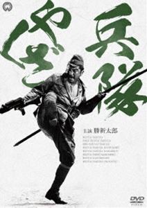 中古】(未使用・未開封品)GRIMM/グリム シーズン3 気だるく