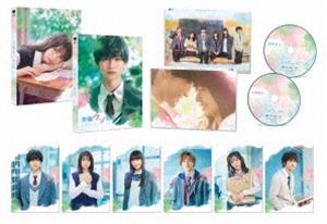 ばってん少女隊「ふぁんtasy2020」ブルーレイ ばってん少女隊「ふぁん