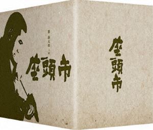 座頭市 Blu-ray BOX [Blu-ray]