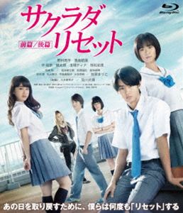 ビターシュガー 全3枚 第1話〜第10話 最終 中古DVD 全巻セット