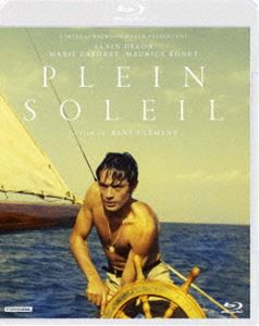 太陽がいっぱい 4Kリストア版 [Blu-ray]