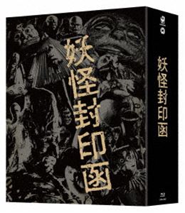 全巻セット【中古】DVD▼ジョジョの奇妙な冒険(60枚セット)全13巻 + 総集編 全3巻 + スターダストクルセイダース 全24巻 + ダイヤモンドは砕けない 全20巻▽レンタル落ち Amazon.co.jp: ジョジョの奇妙な冒険 全13巻 + 総集編 全3巻 +