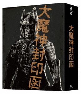 WEST CD、ライブBluRay Amazon.co.jp: WEST. 10th Anniversary LIVE TOUR AWARD (初回