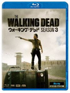 ウォーキング・デッド Blu-ray スペシャル・プライス版 シーズン3 [Blu-ray]の通販は