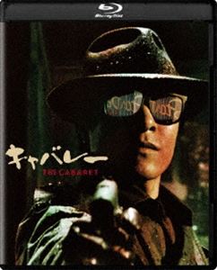 レア 刑事くん DVD-BOX Vol.1 Vol.2 デジタルリマスター版 刑事くん 第1部 コレクターズDVD Vol.2 <デジタルリマスター版