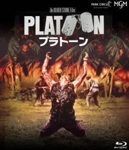 プラトーン 4Kレストア版 [Blu-ray]の通販は 5,153円