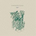 YOUR SONG IS GOOD / OUT [CD]