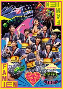 HOW TO DVD オガサカライダー 越博&中本優子 最新カービング