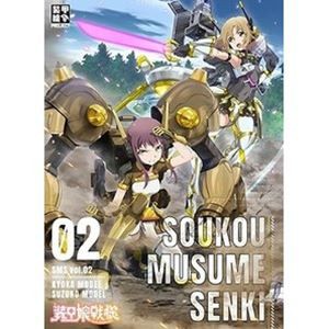 装甲娘戦機 Vol.2 [Blu-ray]の通販は