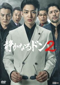 全巻セット【中古】DVD▼ちはやふる(25枚セット)第1期 全9巻 + 第2期 全8巻 + 第3期 全8巻 レンタル落ち ちはやふる 全25枚 第1期 全9巻 + 第2期 全8巻 + 第3期 全8巻