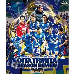 大分トリニータ2019SEASON REVIEW Blu-ray 大分トリニータ2019SEASON REVIEW Blu-ray [Blu-ray] サッカー