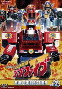 救急戦隊ゴーゴーファイブ DVDコレクション VOL.1 & VOL.2セット 救急