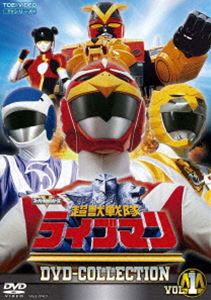 未来戦隊タイムレンジャー　Vol. 1　[DVD] Amazon.co.jp: 未来戦隊タイムレンジャー DVD-COLLECTION VOL.1