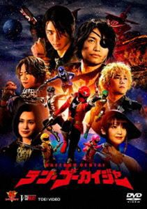 アウグストゥス—尊厳ある者—』『Cool Beast!!』【Blu-ray】/宝塚