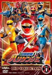 未来戦隊タイムレンジャー VOL.1 [DVD]