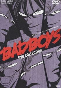 BAD BOYS DVDコレクション [DVD]の通販は 9,271円