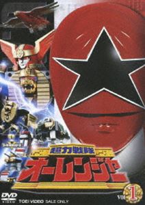 超力戦隊オーレンジャー vol.8 VHS - メルカリ