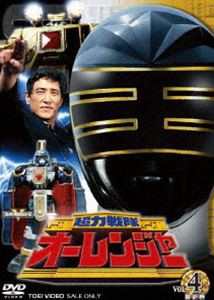 コンプリートビデオライダー 極 （初回生産限定盤） [Blu-ray