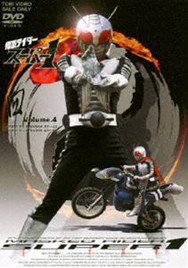 仮面ライダー スーパー1 Vol.4（完） [DVD]