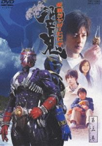 仮面ライダー 響鬼 VOL.3 [DVD]の通販はau PAY マーケット - エス