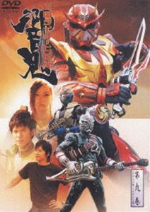 仮面ライダー 響鬼 VOL.9 [DVD]