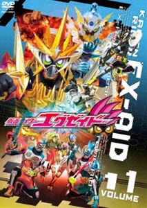 仮面ライダーエグゼイド VOL.11 [DVD] - 特撮