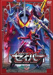 仮面ライダーセイバー VOL.1 [DVD] - 特撮