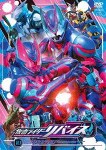 仮面ライダーリバイス VOL.10 [DVD]