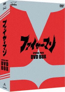 山口百恵 in 夜のヒットスタジオ [DVD]