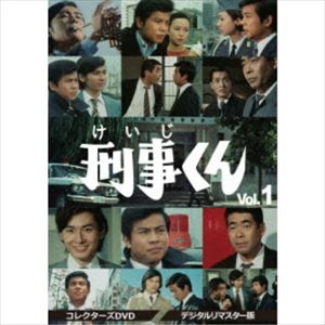 全巻セット【中古】DVD▼オヤジぃ。(6枚セット)第1話～最終話 レンタル落ち Amazon.co.jp: オヤジぃ。 全6枚 第1話〜最終話 レンタル落ち