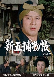 NHK大河ドラマ 武蔵 MUSASHI 完全版 全13枚 第1話〜第49話 最終 NHK大河ドラマ 武蔵 MUSASHI 完全版 全13枚 第1話〜第49話 最終