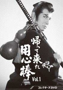 純真ロマンス〜最強の花嫁〜 DVD-BOX2 【DVD】 純真ロマンス〜最強の花嫁〜 DVD-BOX2 【DVD】