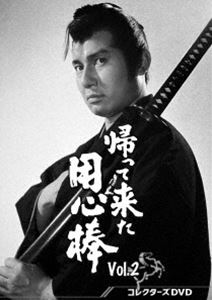 破れ傘刀舟 悪人狩り ベスト・セレクション DVD-SET [DVD]