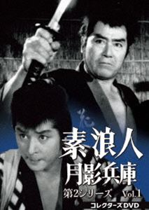 中古】 JAG 犯罪捜査官ネイビーファイル シーズン3＜日本語