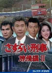 (未使用･未開封品)プライド DVD-BOX 新品未開封プライド DVD-BOX (5枚組) 木村拓哉 竹内結子 坂口