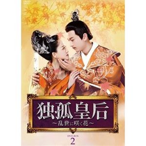 RG84 孤高の皇妃 1〜20巻 （DVD）新品未開封 Amazon.co.jp: 孤高の皇妃 [レンタル落ち] (全23巻) [マーケット