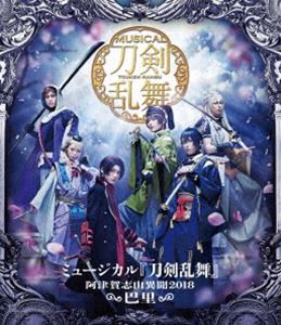 輝い OF 舞台KING PRISM [Blu-ray] Disc Blu-ray Sunshine!- the -Over 映像DVD・Blu-ray  - inspireindiatimes.com