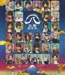 ミュージカル 刀剣乱舞 (八)乱舞野外祭〈DVD3枚組〉通常版 ミュージカル『刀剣乱舞』（八）乱舞野外祭 通常盤 [Blu-ray]
