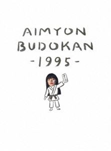 あいみょん／AIMYON BUDOKAN -1995-（初回限定盤） [DVD] 5,421円