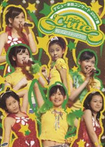 LinQ／LinQ 新春特別公演 〜楽詣〜（たのしもうで）あけまして