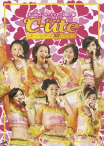 ℃-ute／℃-ute コンサートツアー 2007 春〜ゴールデン初デート