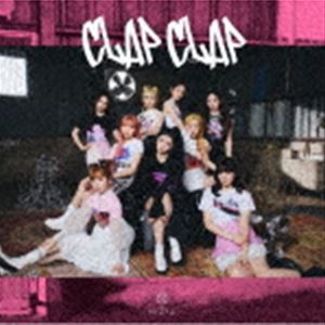 NiziU / CLAP CLAP（初回生産限定盤A／CD＋DVD） [CD]の通販はau PAY ...