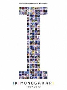 いきものがかりの みなさん、こんにつあー!! 2013〜 I 〜（通常盤） [Blu-ray]の通販は 6,105円