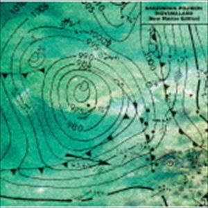 【最終価格】Inoyamaland Danzindan-Pojidon イノヤマランド (Inoyama Land) - Danzindan Pojidon - YouTube