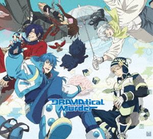 DRAMAtical Murder DVD BOX 初回生産限定 [DVD] 直販直送 最大クーポン