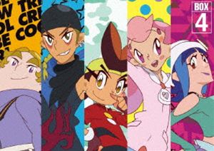 トライブクルクル BOX-4 [DVD]の通販は